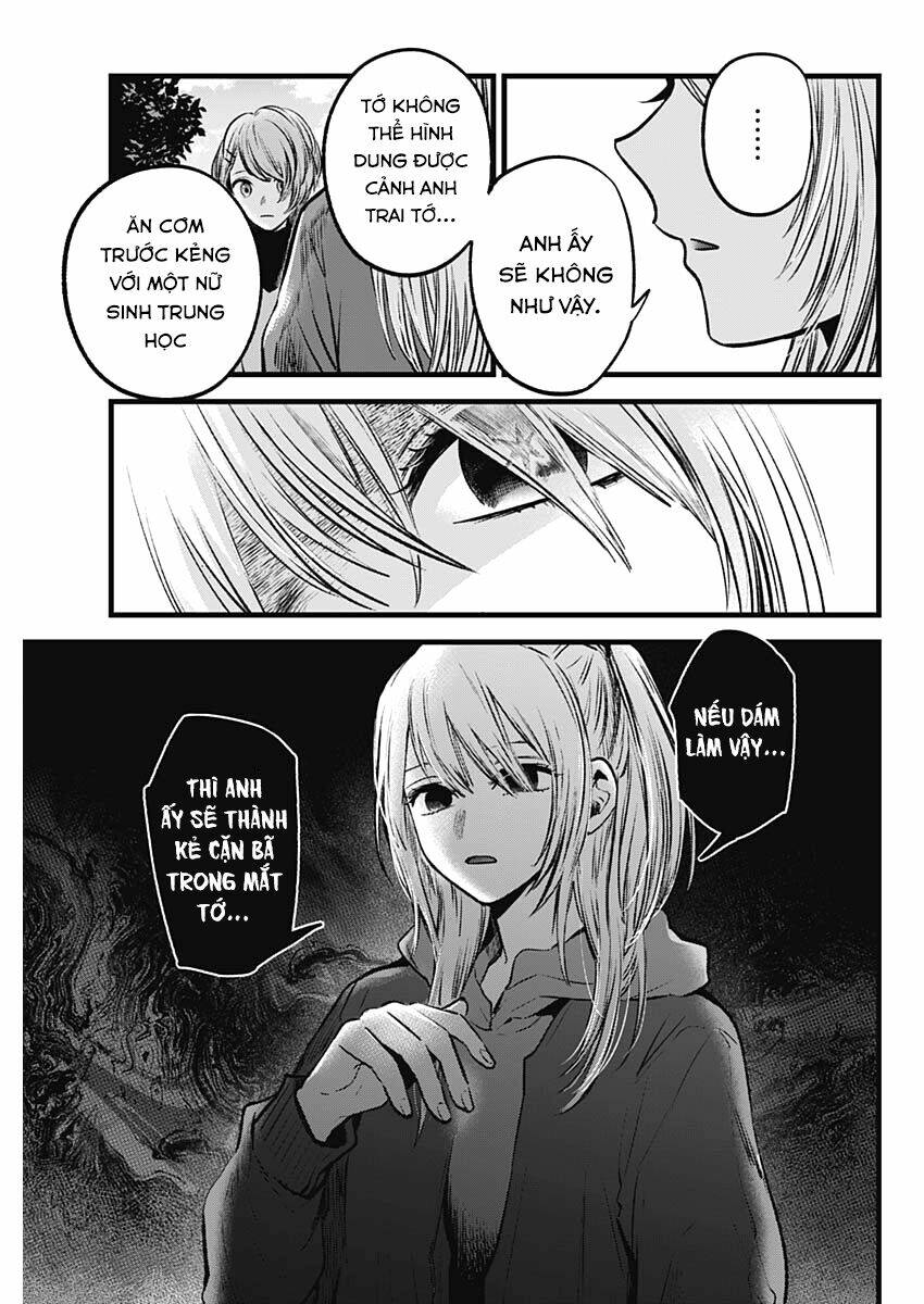 Oshi no Ko - Chương 53