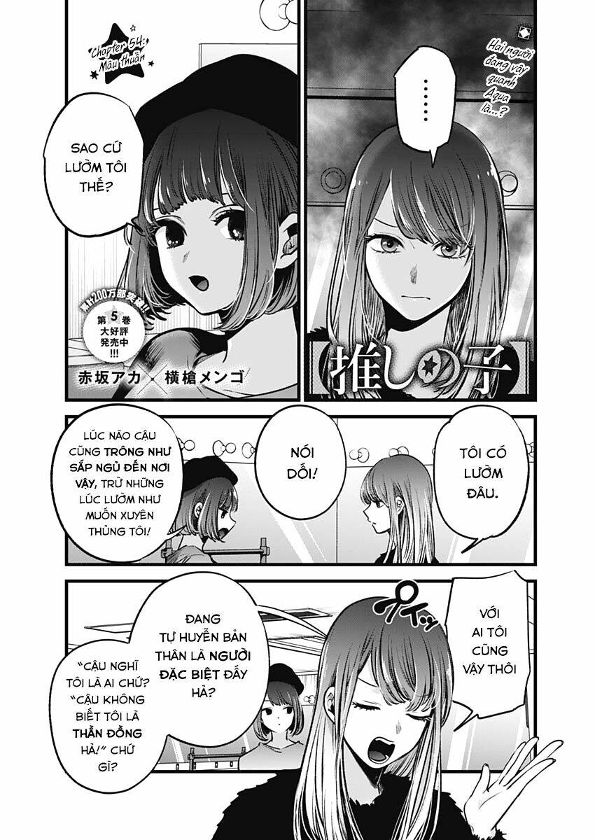 Oshi no Ko - Chương 54