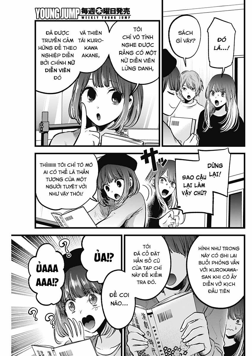 Oshi no Ko - Chương 54