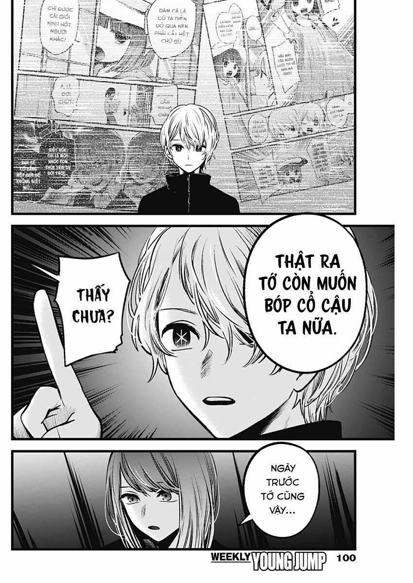 Oshi no Ko - Chương 54