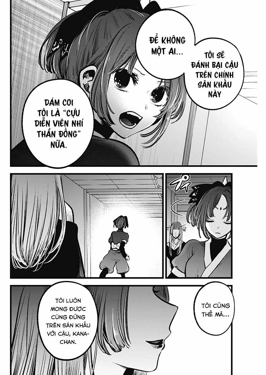 Oshi no Ko - Chương 55