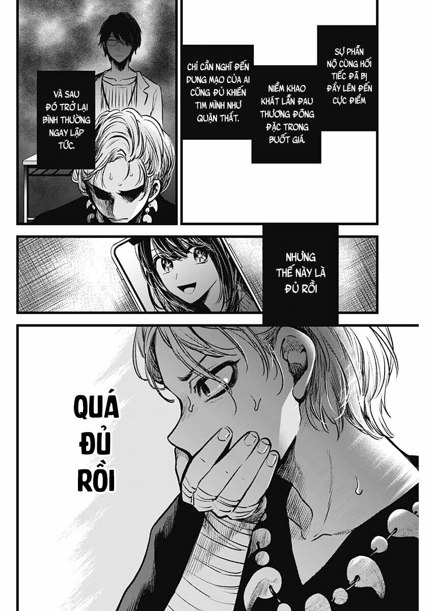 Oshi no Ko - Chương 55