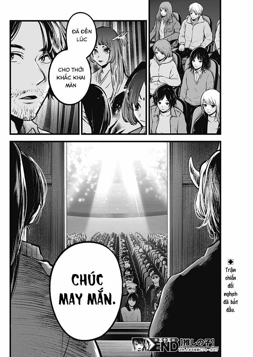 Oshi no Ko - Chương 55