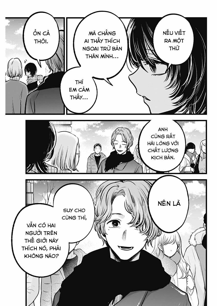 Oshi no Ko - Chương 55