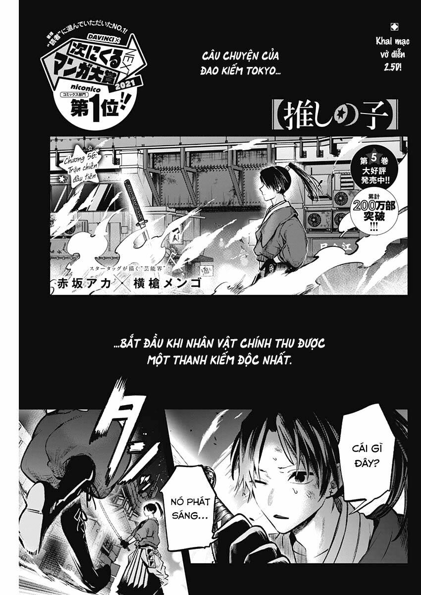 Oshi no Ko - Chương 56