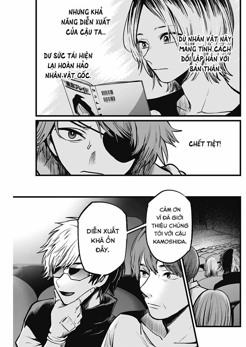 Oshi no Ko - Chương 56