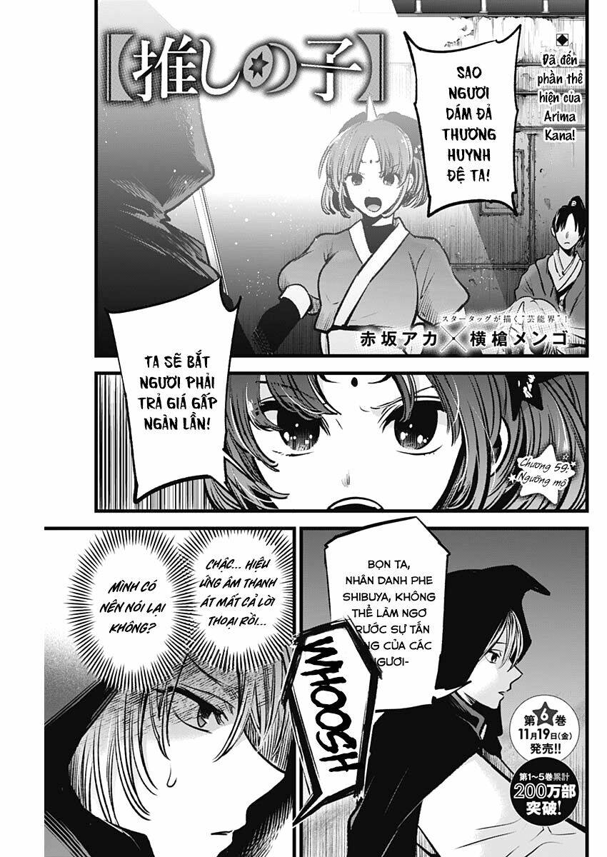 Oshi no Ko - Chương 59