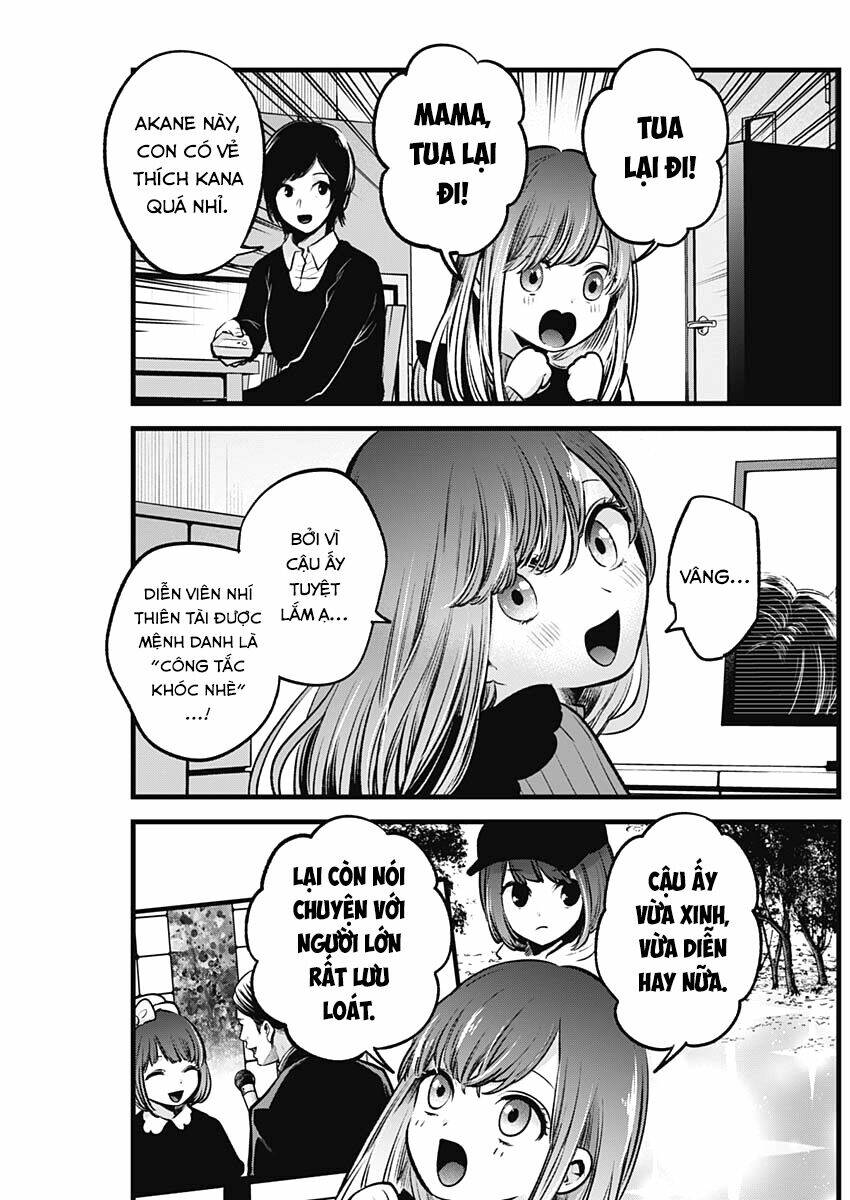 Oshi no Ko - Chương 59