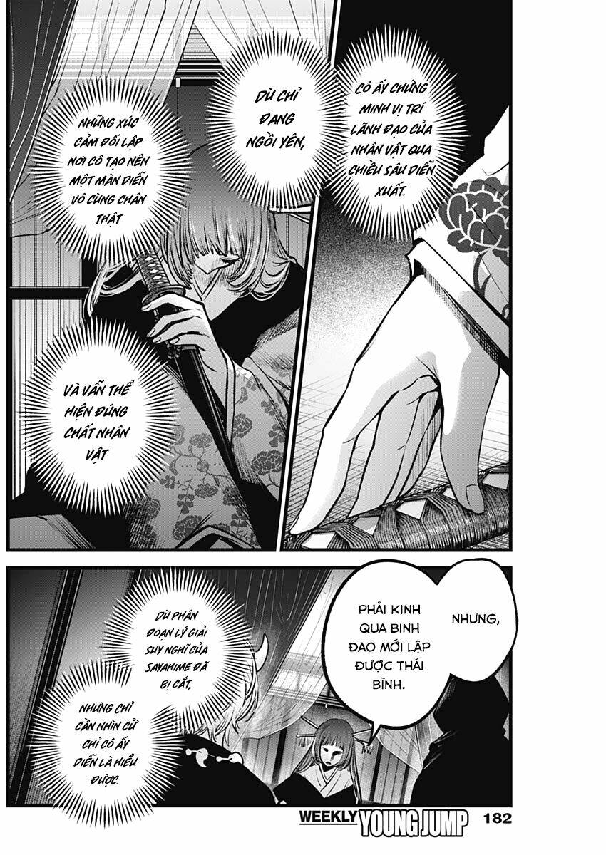 Oshi no Ko - Chương 59