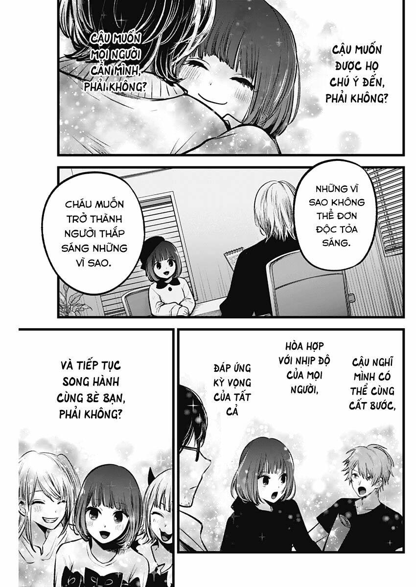 Oshi no Ko - Chương 60