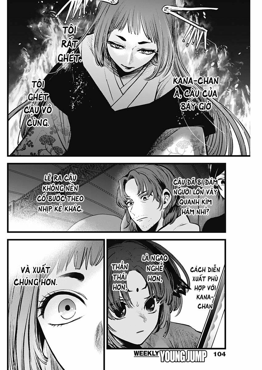 Oshi no Ko - Chương 60