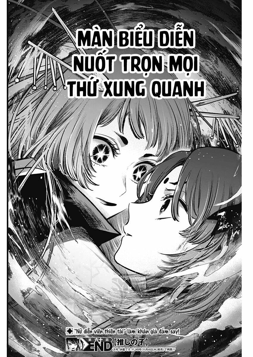 Oshi no Ko - Chương 60