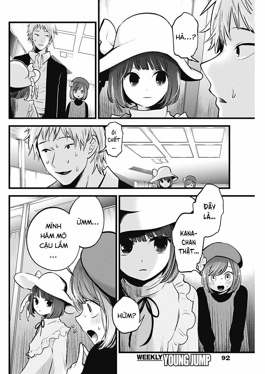 Oshi no Ko - Chương 60