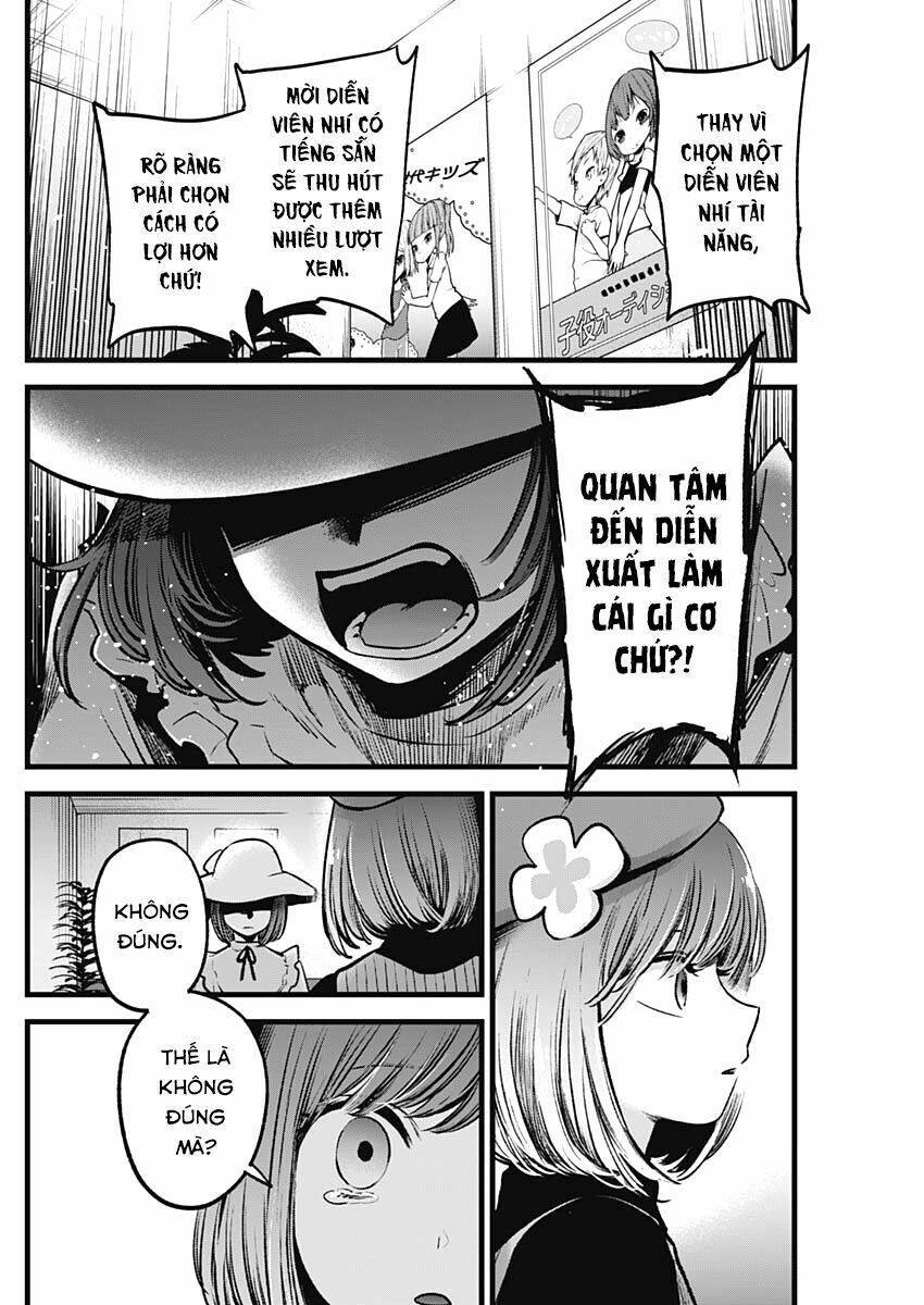 Oshi no Ko - Chương 60
