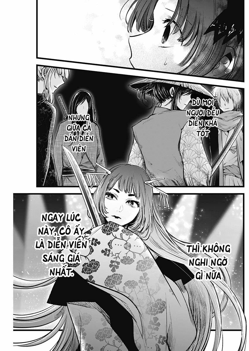 Oshi no Ko - Chương 61