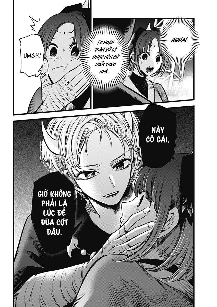 Oshi no Ko - Chương 62