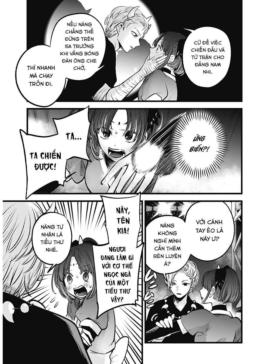 Oshi no Ko - Chương 62