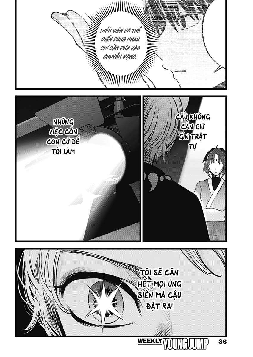 Oshi no Ko - Chương 62
