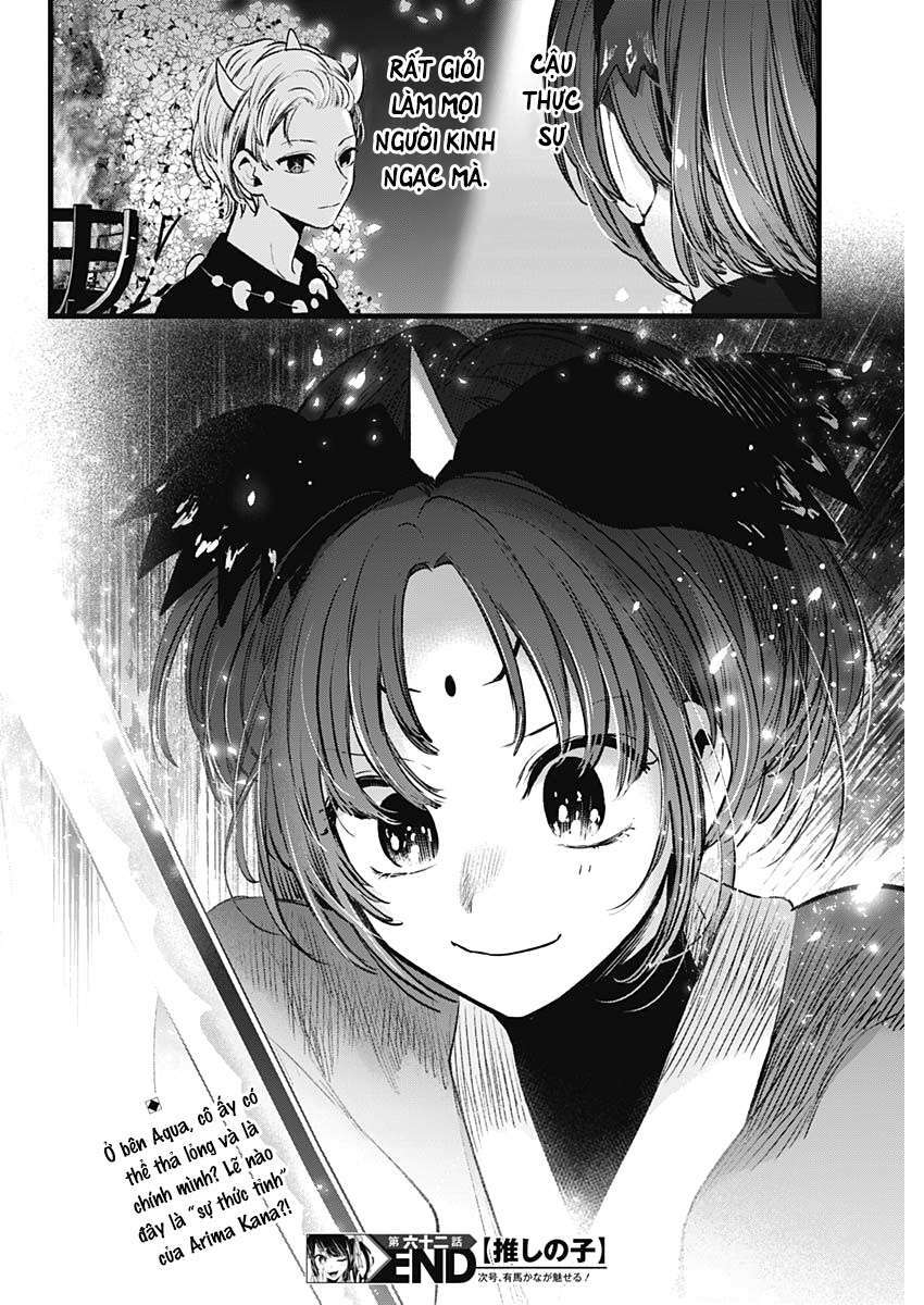 Oshi no Ko - Chương 62