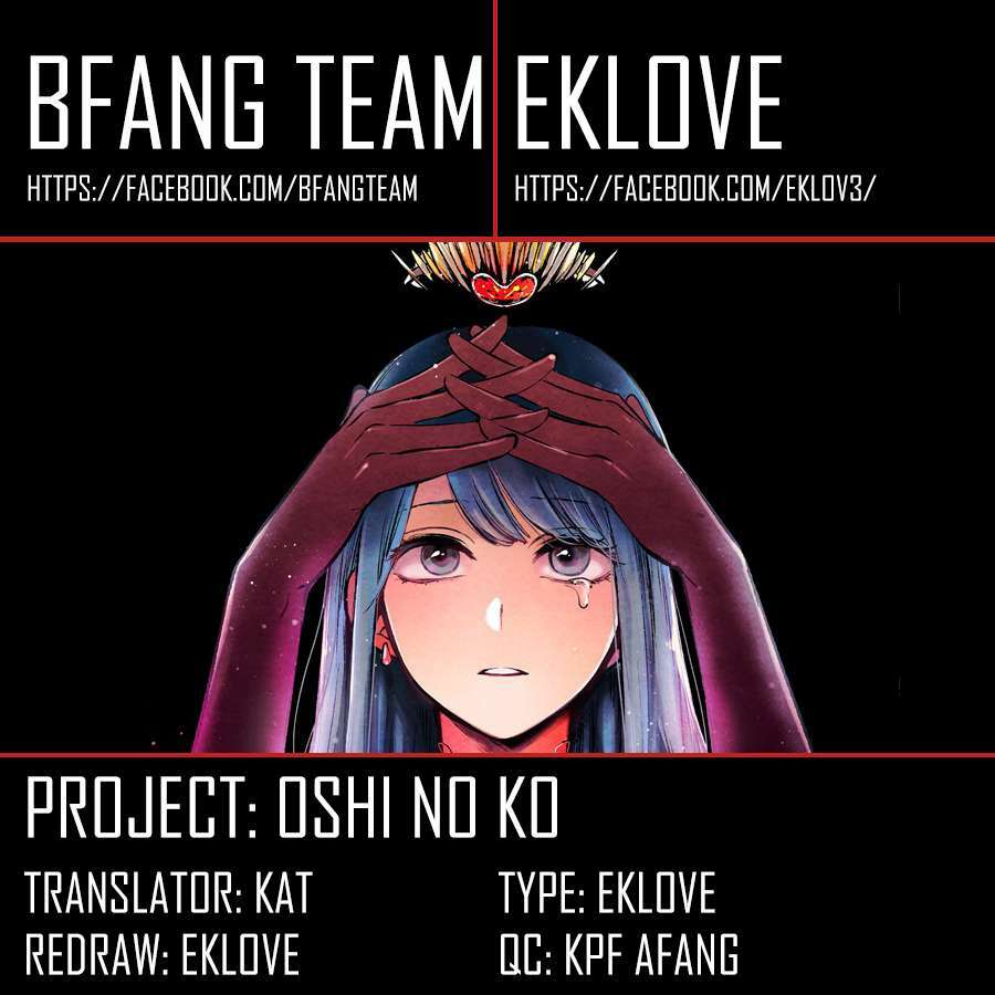 Oshi no Ko - Chương 62