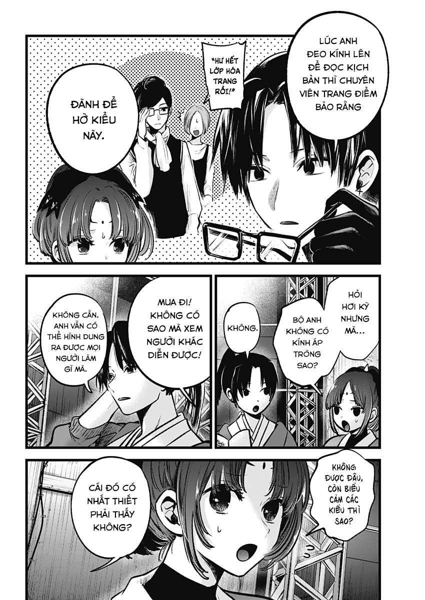 Oshi no Ko - Chương 62