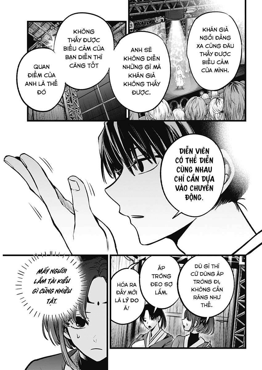 Oshi no Ko - Chương 62