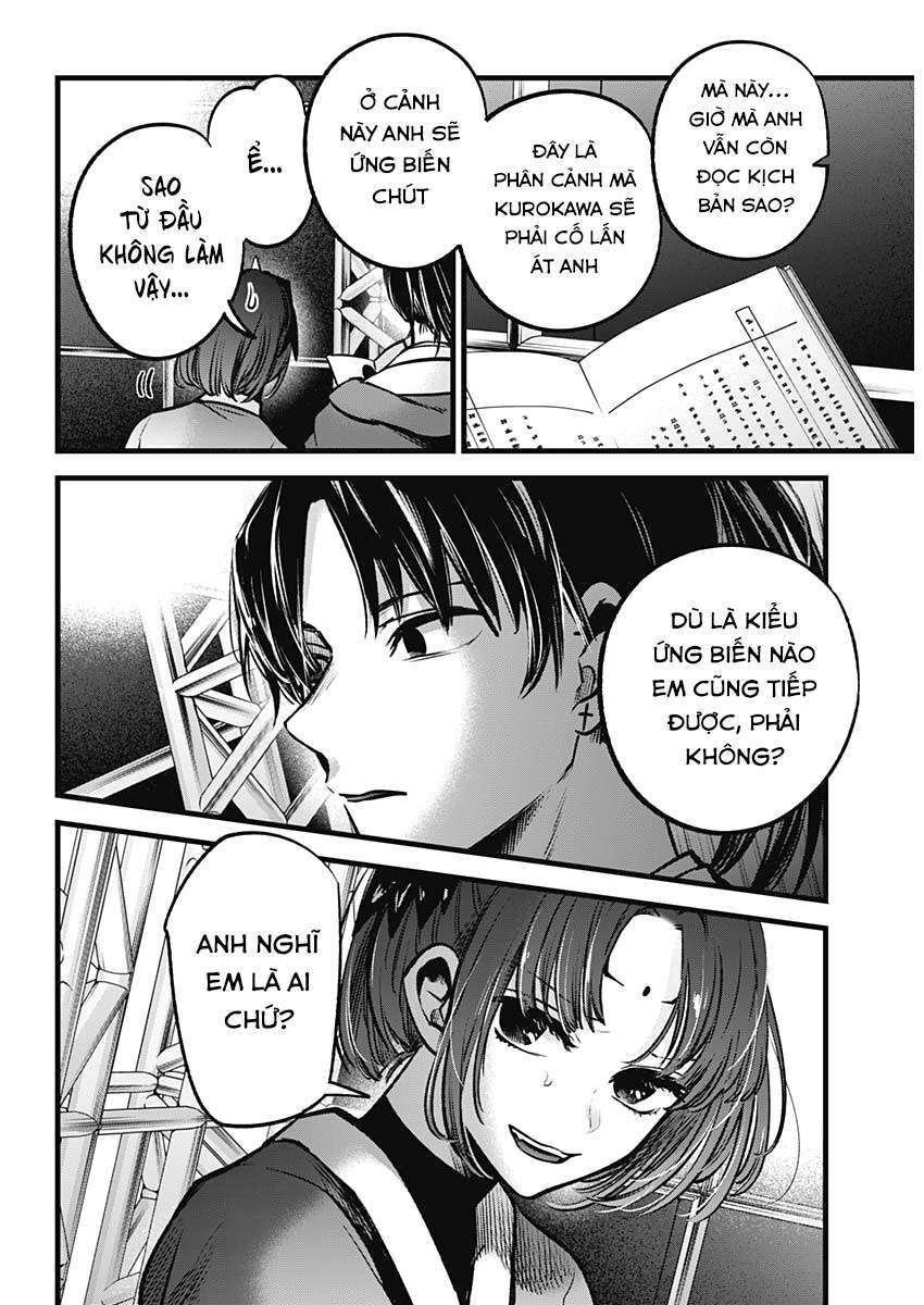 Oshi no Ko - Chương 62