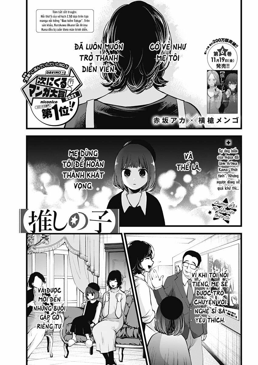 Oshi no Ko - Chương 63