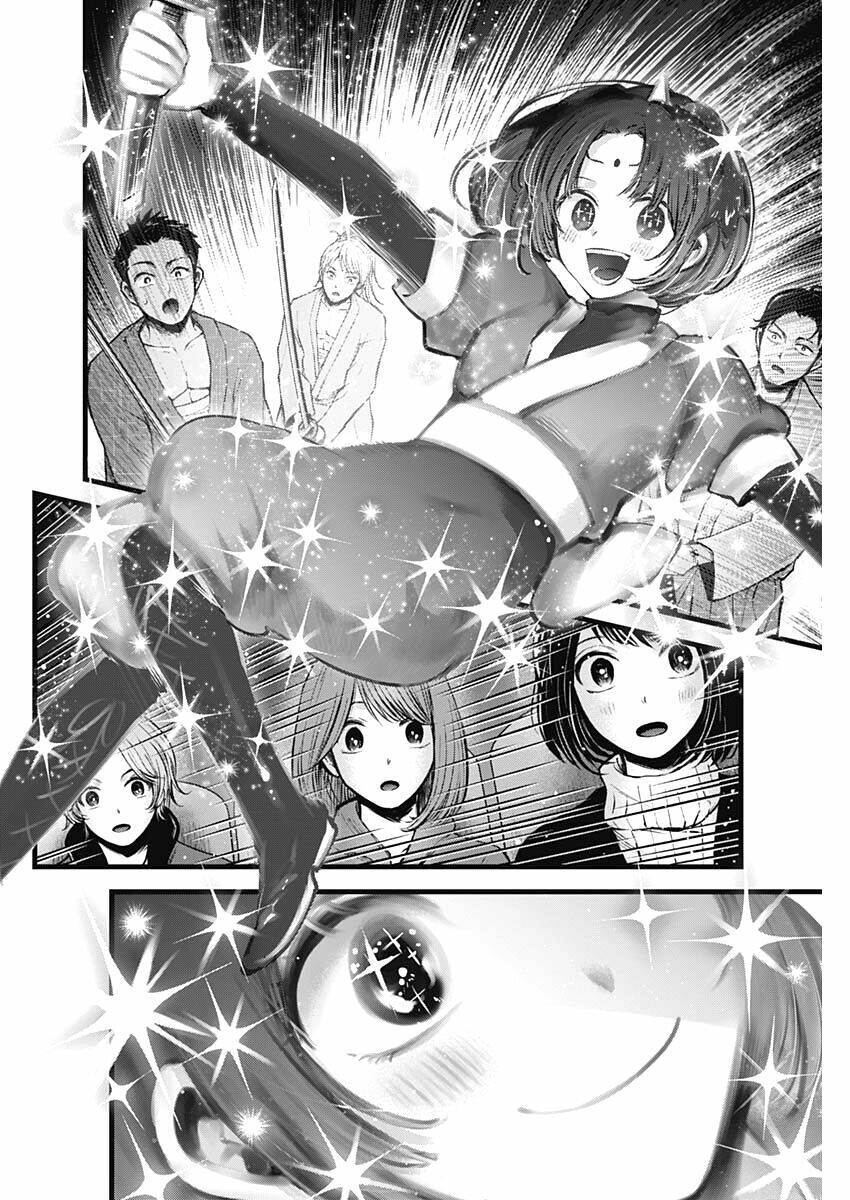 Oshi no Ko - Chương 63