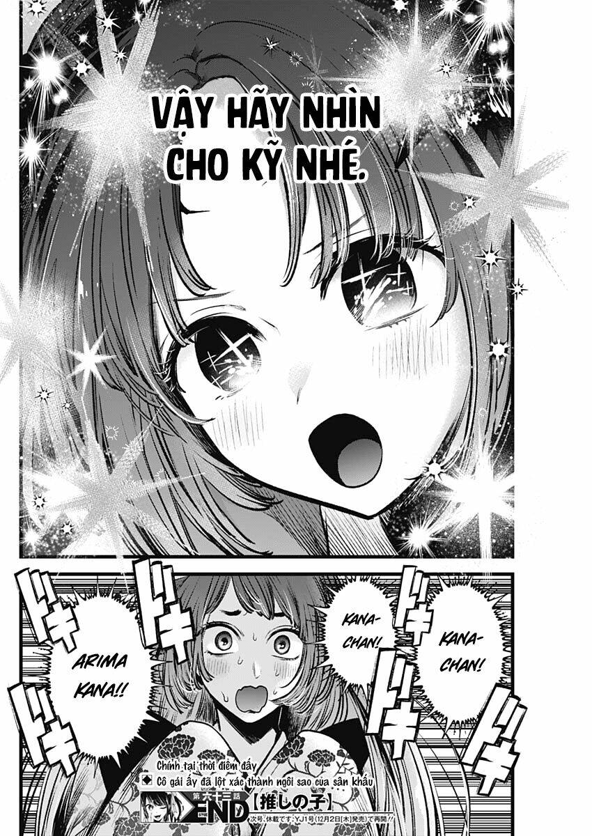 Oshi no Ko - Chương 63