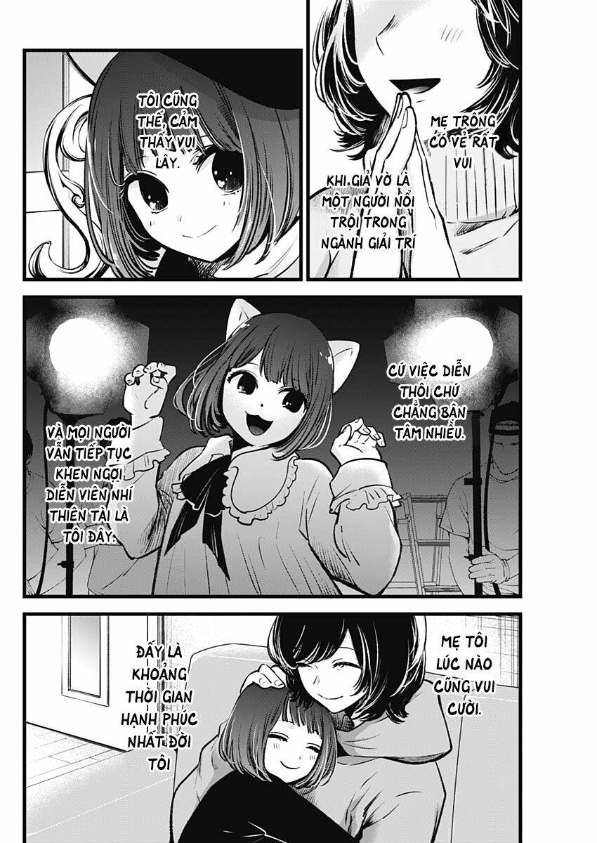 Oshi no Ko - Chương 63