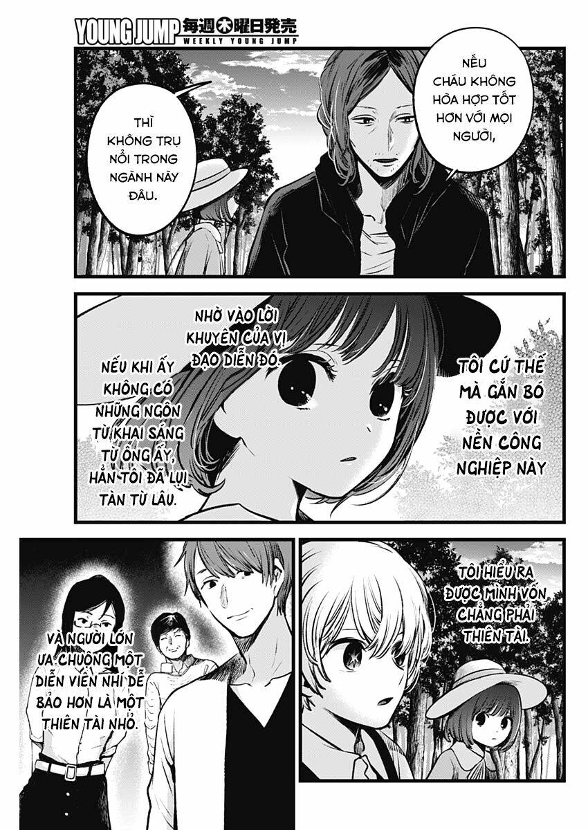 Oshi no Ko - Chương 63
