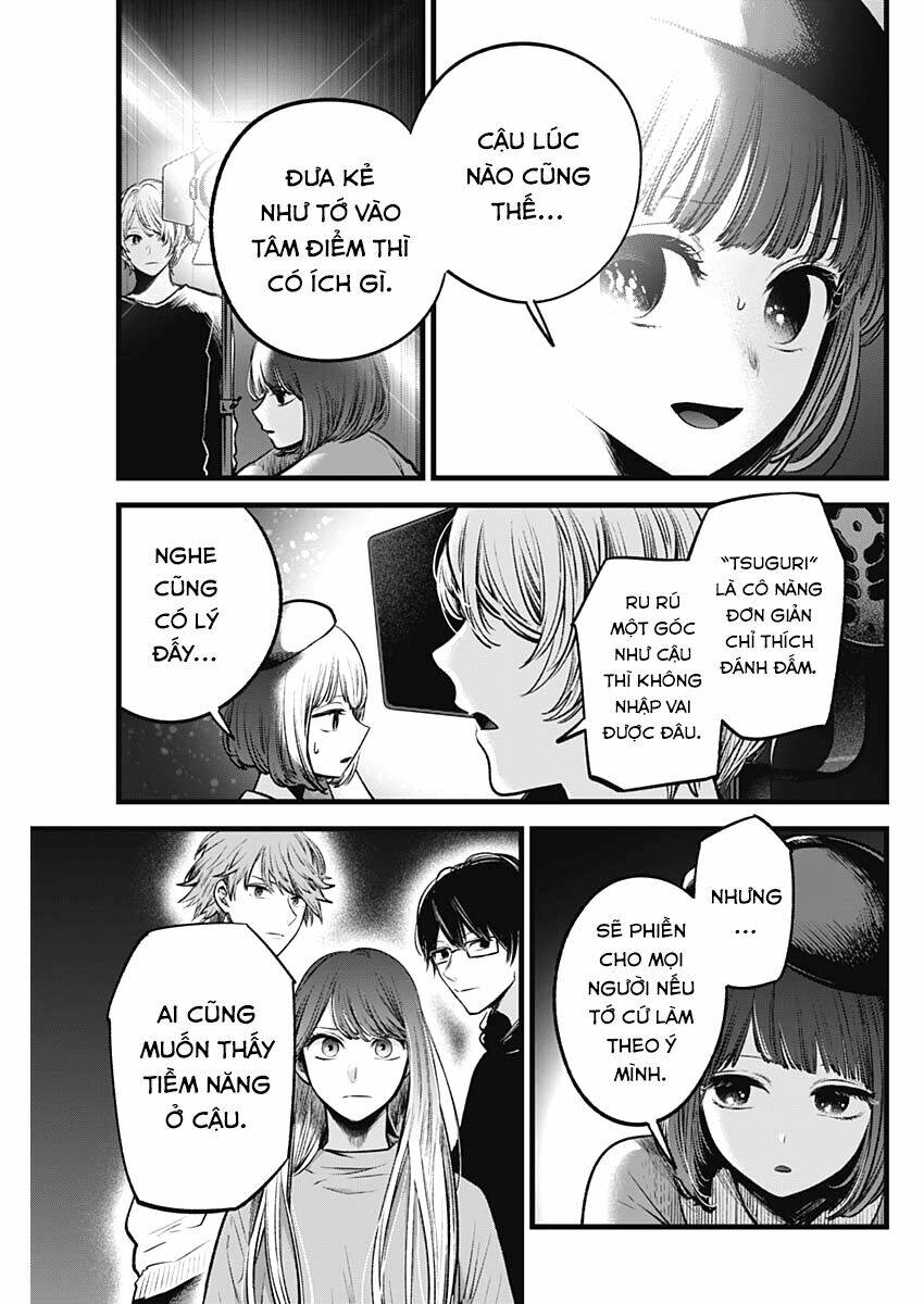Oshi no Ko - Chương 63