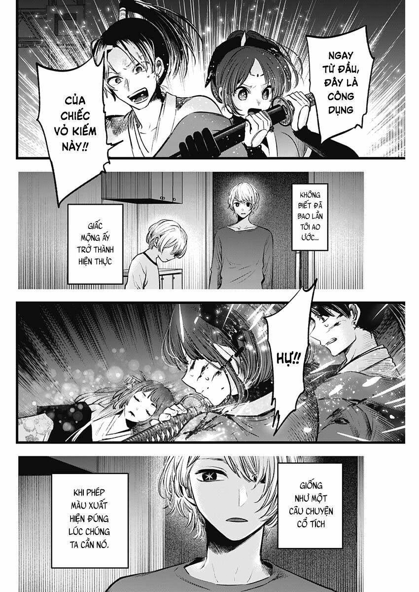 Oshi no Ko - Chương 65