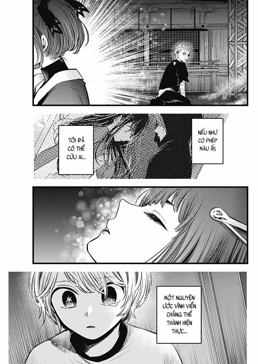 Oshi no Ko - Chương 65