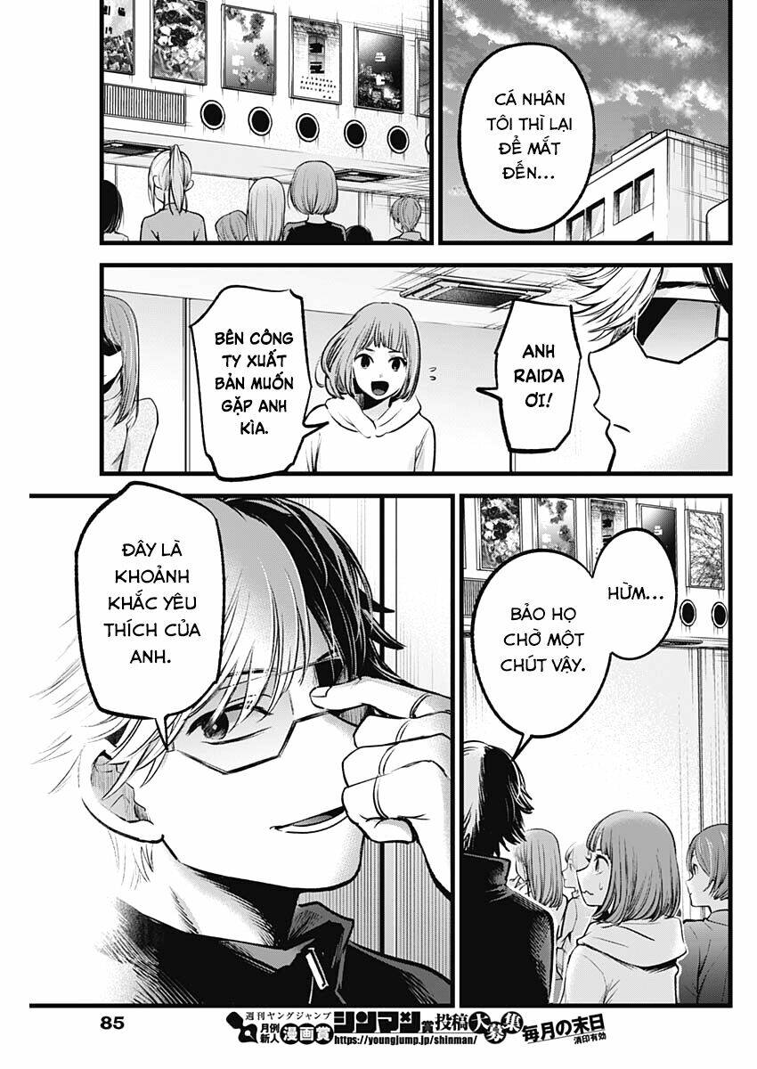 Oshi no Ko - Chương 66