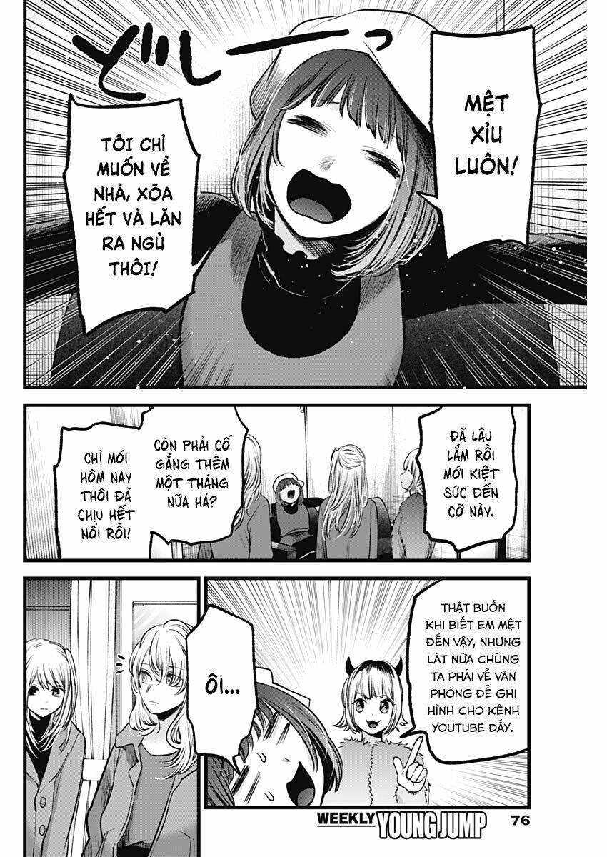 Oshi no Ko - Chương 66