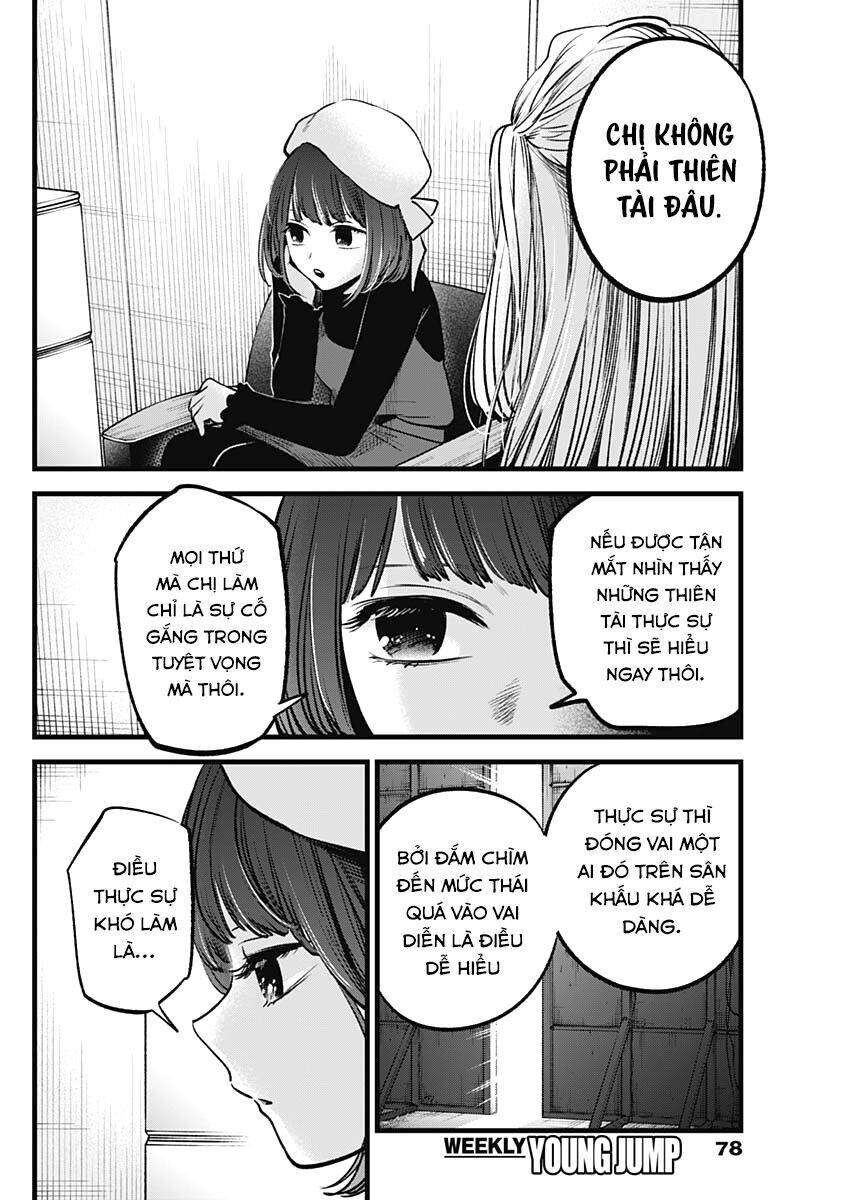 Oshi no Ko - Chương 66
