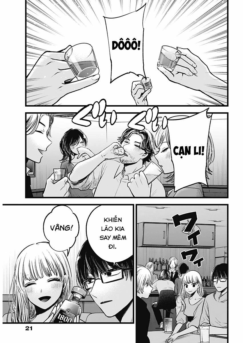 Oshi no Ko - Chương 67