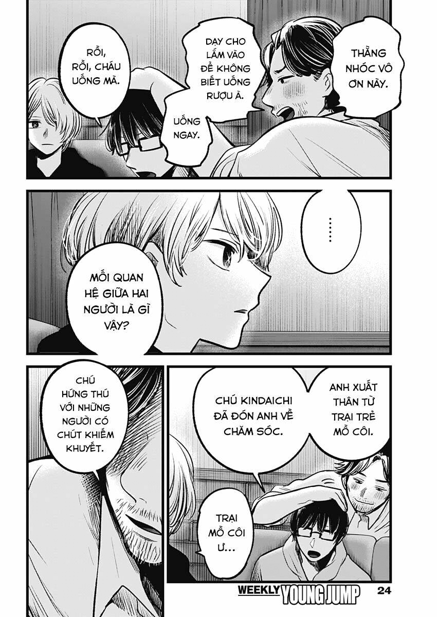 Oshi no Ko - Chương 67