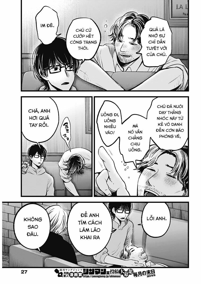 Oshi no Ko - Chương 67