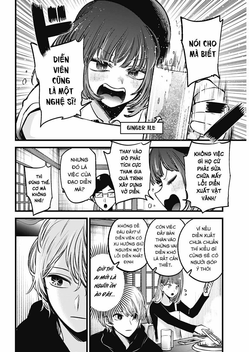 Oshi no Ko - Chương 67