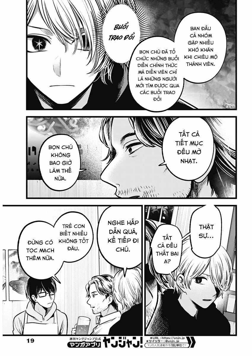 Oshi no Ko - Chương 67