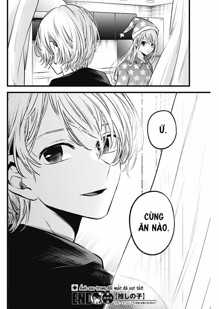 Oshi no Ko - Chương 68