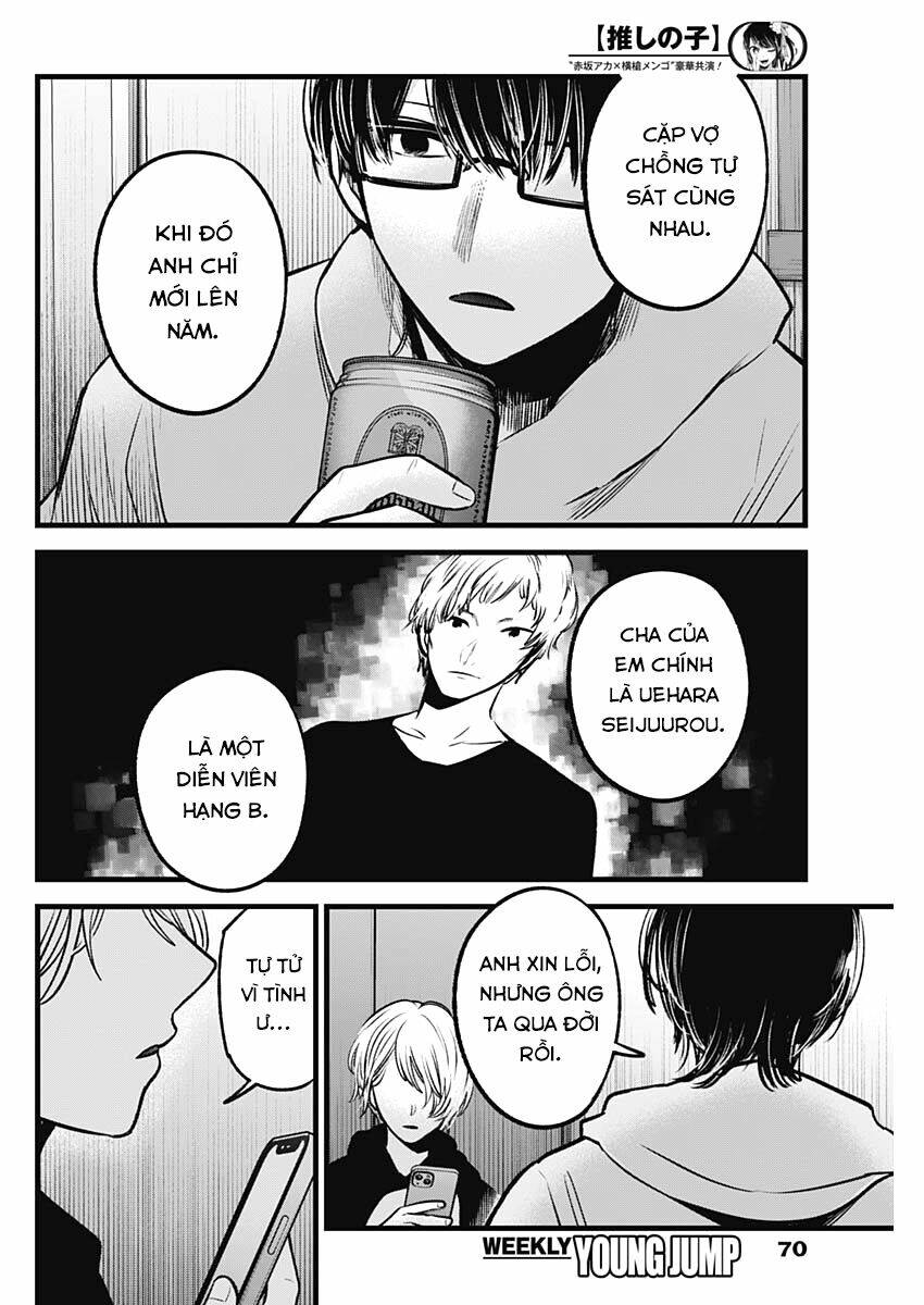 Oshi no Ko - Chương 68