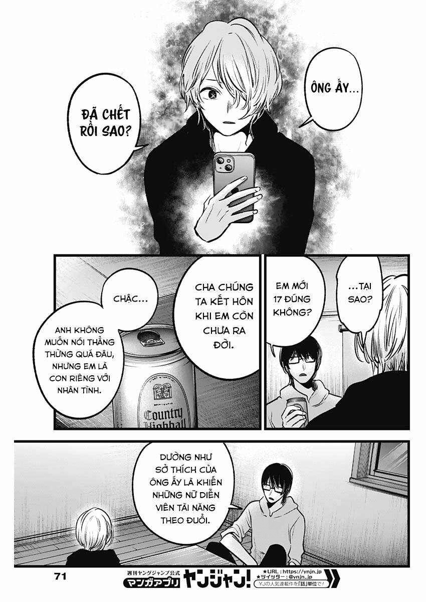 Oshi no Ko - Chương 68
