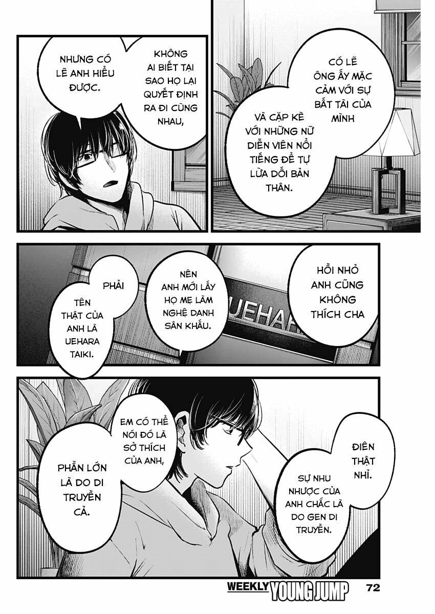 Oshi no Ko - Chương 68