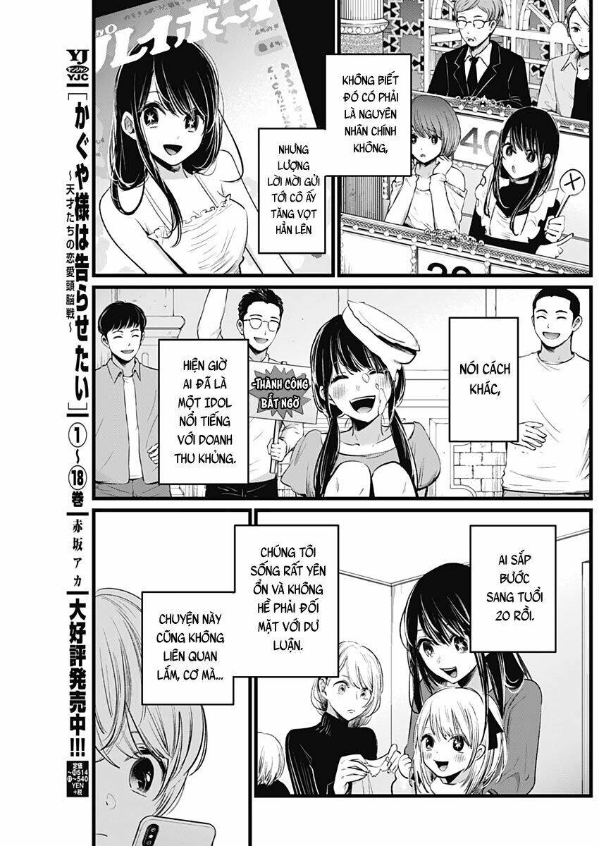Oshi no Ko - Chương 7