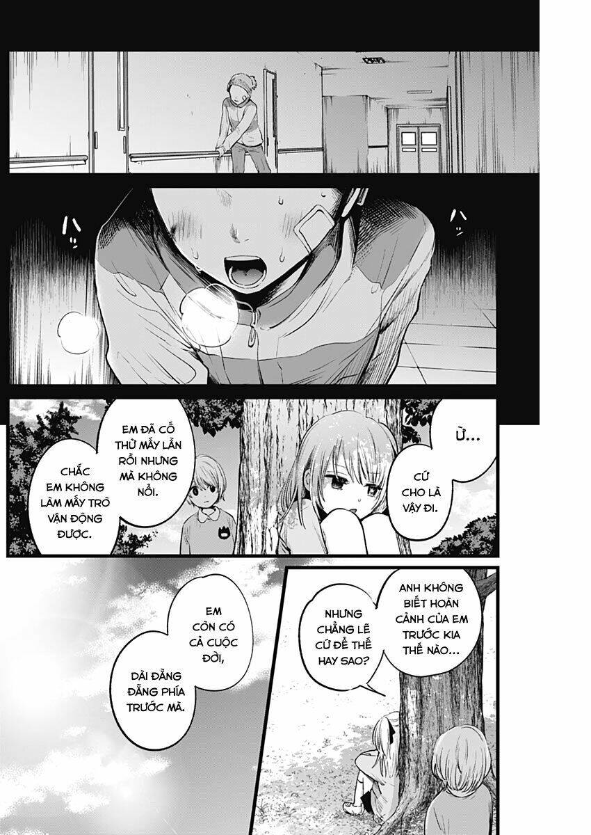 Oshi no Ko - Chương 7
