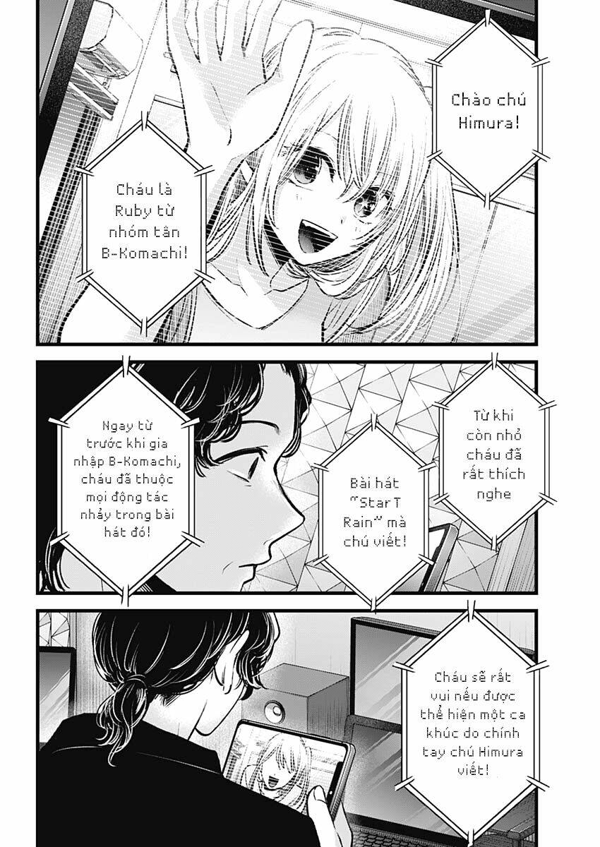 Oshi no Ko - Chương 70